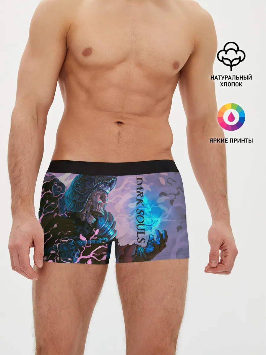 Мужские трусы боксеры / Тёмная душа