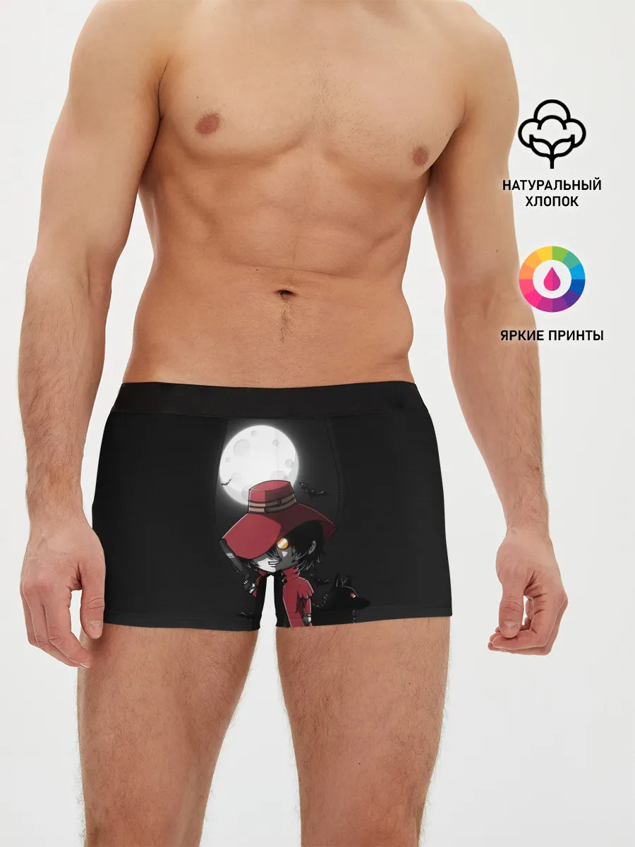 Мужские трусы боксеры / Маленький Алукард
