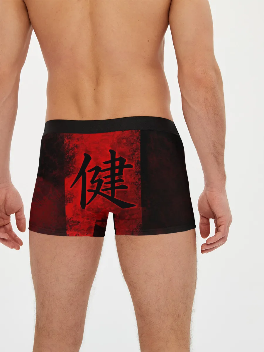Мужские трусы боксеры / Иероглиф 3D