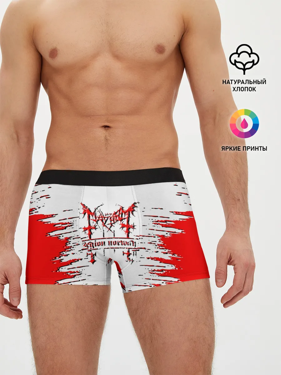 Мужские трусы боксеры / mayhem