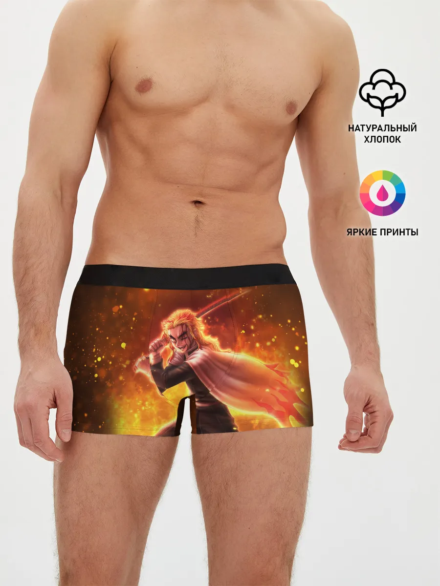 Мужские трусы боксеры / ШИНДЖУРО РЕНГОКУ / KNY