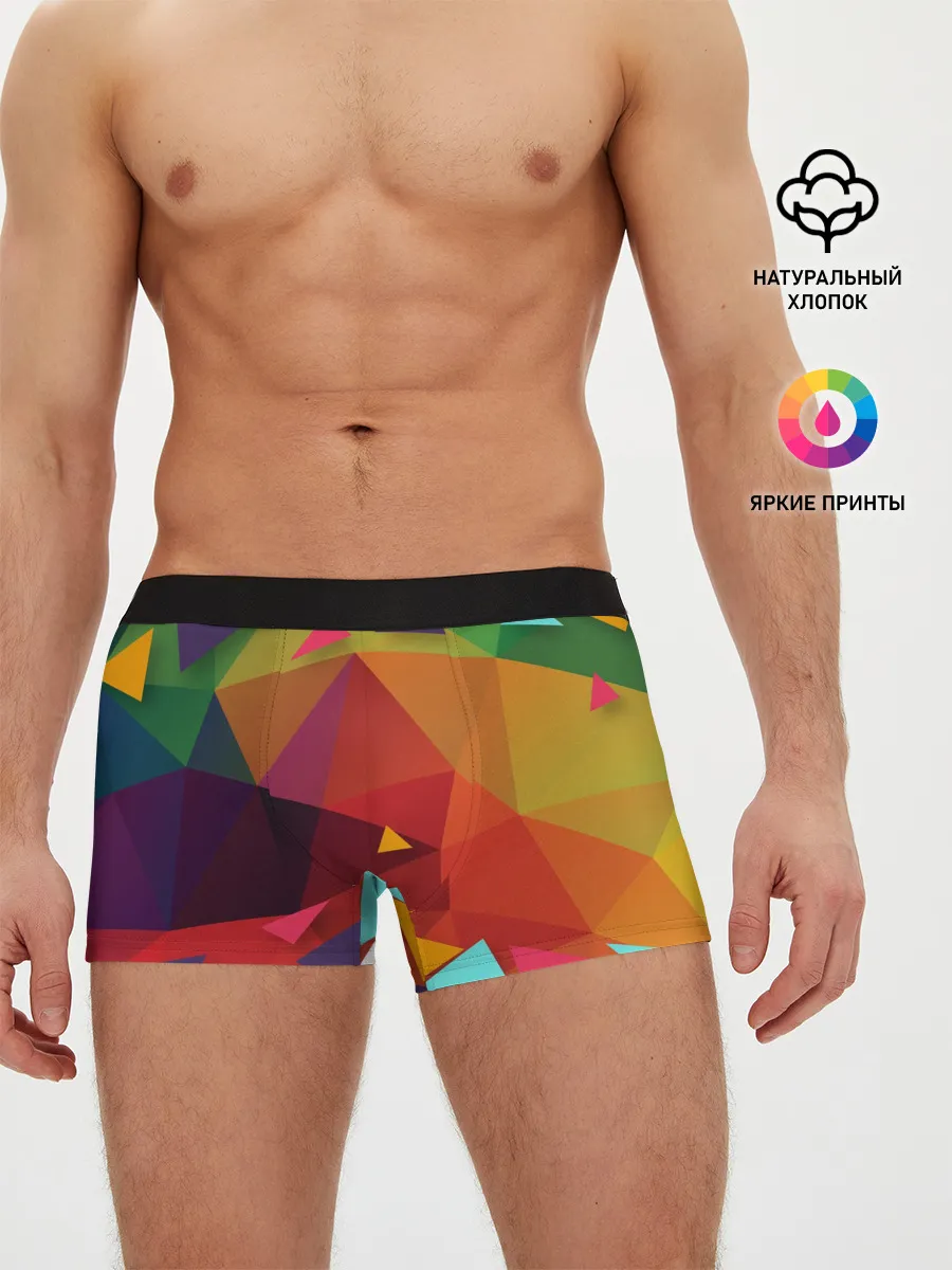 Мужские трусы боксеры / Геометрическая Абстракция