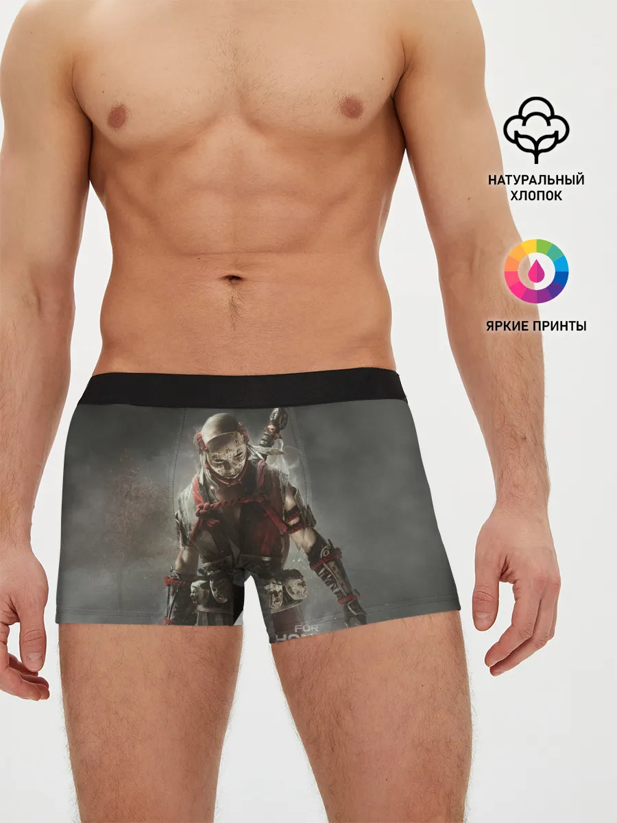 Мужские трусы боксеры / For Honor