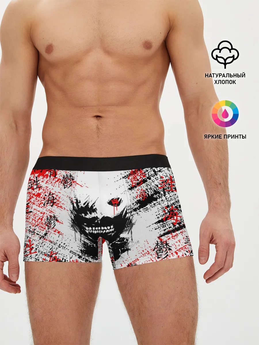 Мужские трусы боксеры / Силует Токийского Гуля