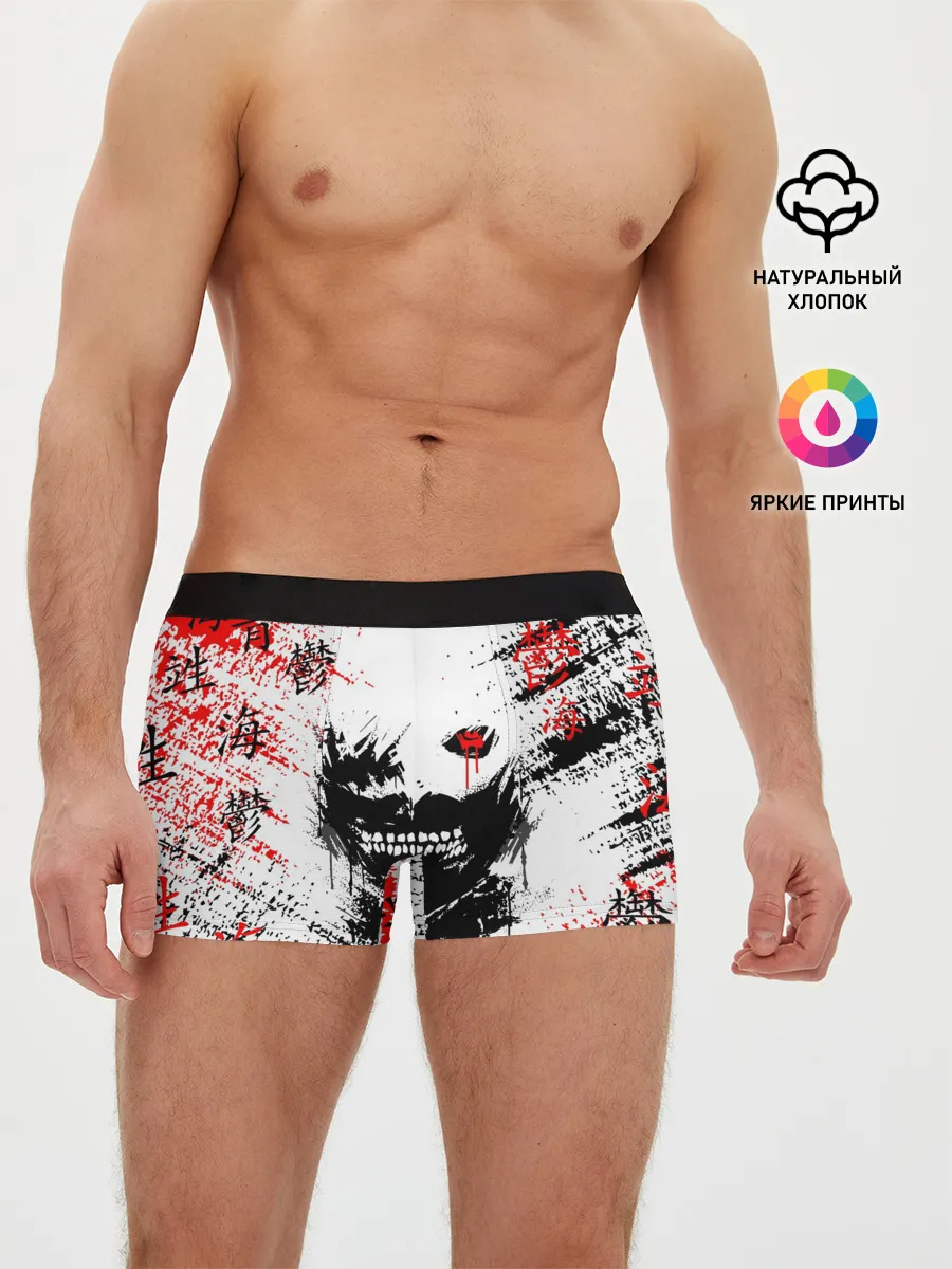 Мужские трусы боксеры / Силует Токийского Гуля