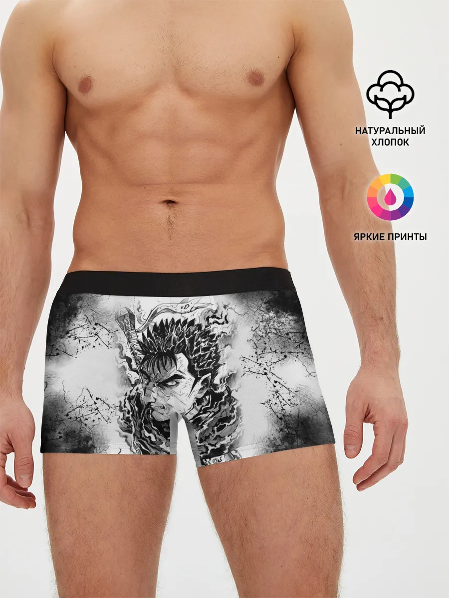 Мужские трусы боксеры / Гатс акварель