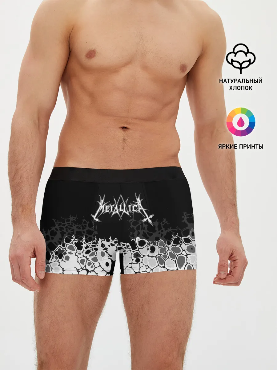 Мужские трусы боксеры / mayhem