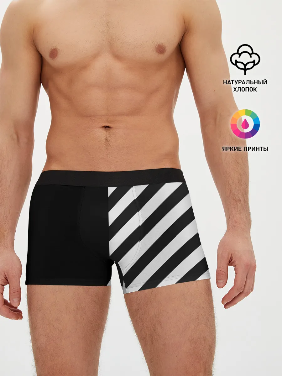 Мужские трусы боксеры / Черно-Белые Полосы