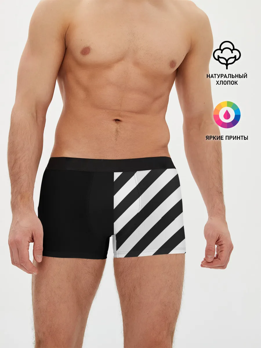 Мужские трусы боксеры / Черно-Белые Полосы