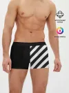Мужские трусы боксеры / Черно-Белые Полосы