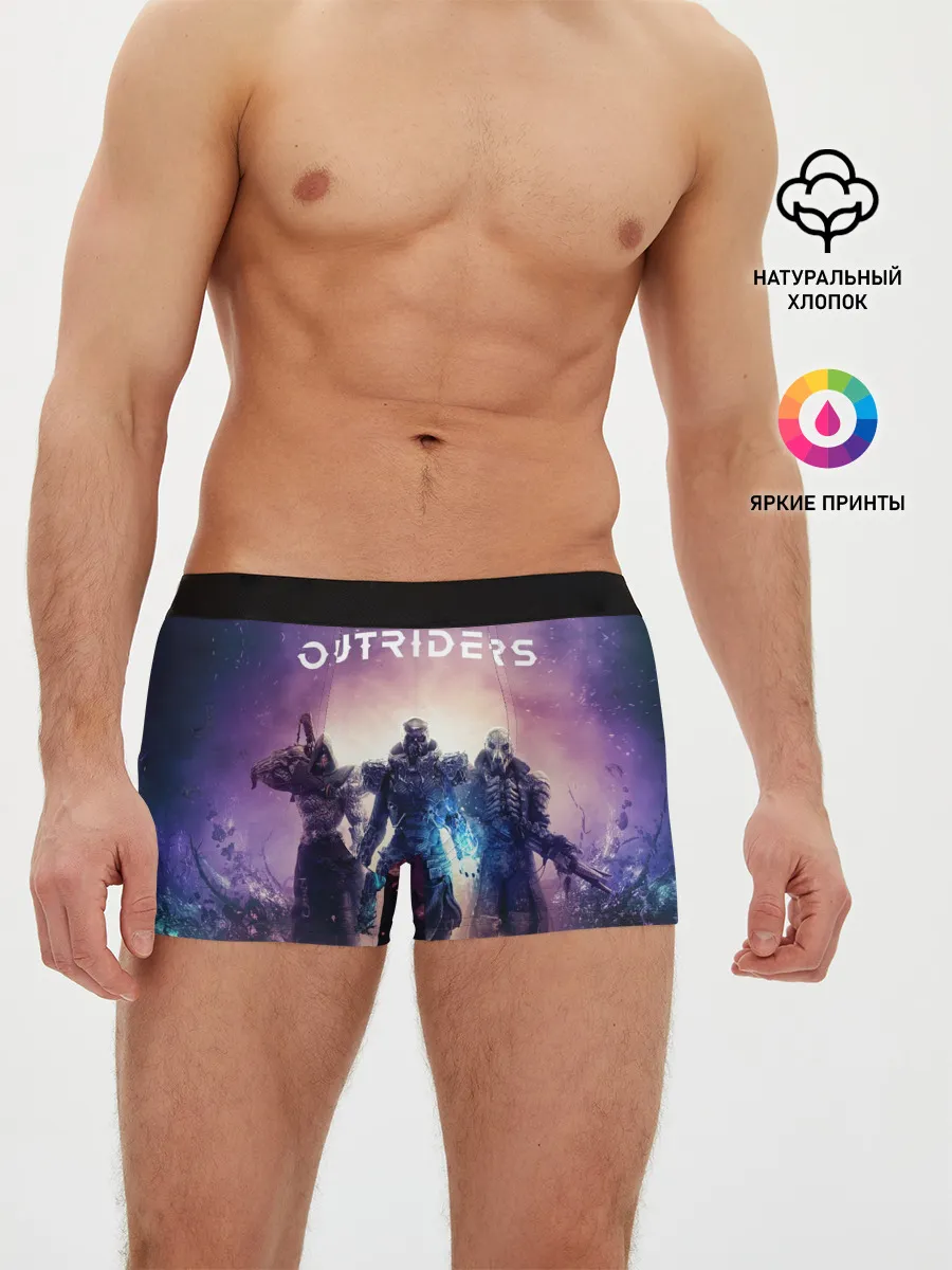 Мужские трусы боксеры / Outriders