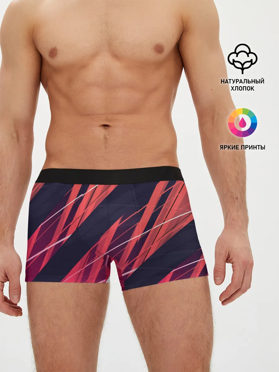 Мужские трусы боксеры / Абстракция ,,Холодный Огонь