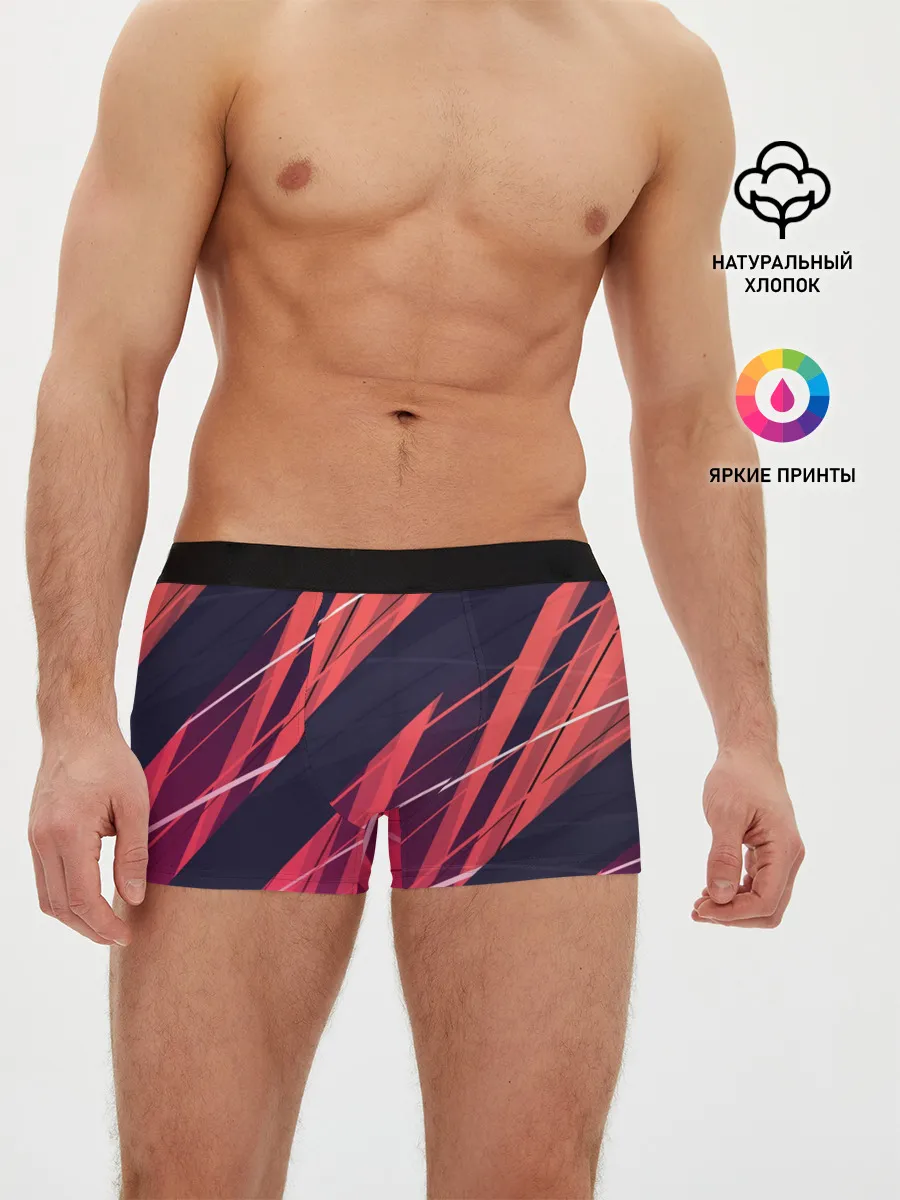 Мужские трусы боксеры / Абстракция ,,Холодный Огонь