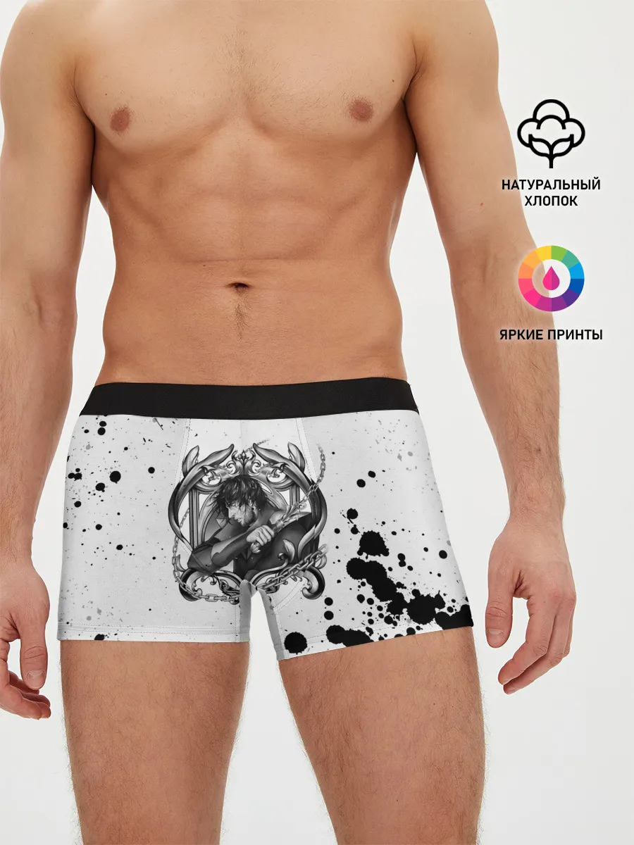 Мужские трусы боксеры / Castlevania | Trevor Belmont