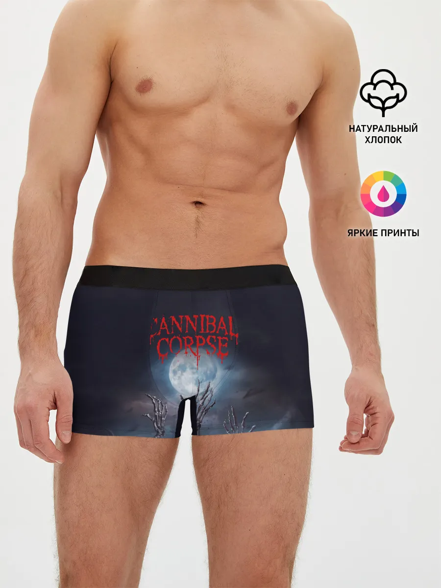 Мужские трусы боксеры / Cannibal Corpse | Труп Каннибала