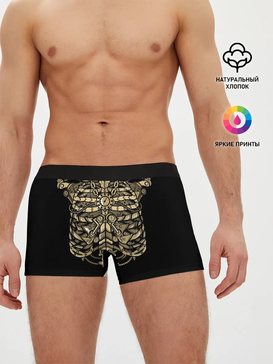 Мужские трусы боксеры / ГРУДНАЯ КЛЕТКА | СТИМПАНК