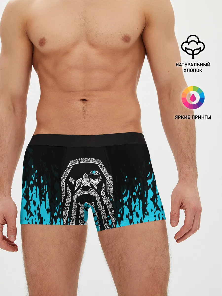 Мужские трусы боксеры / БОГ ОДИН | Узорное лицо