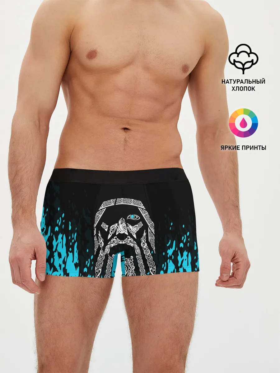 Мужские трусы боксеры / БОГ ОДИН | Узорное лицо