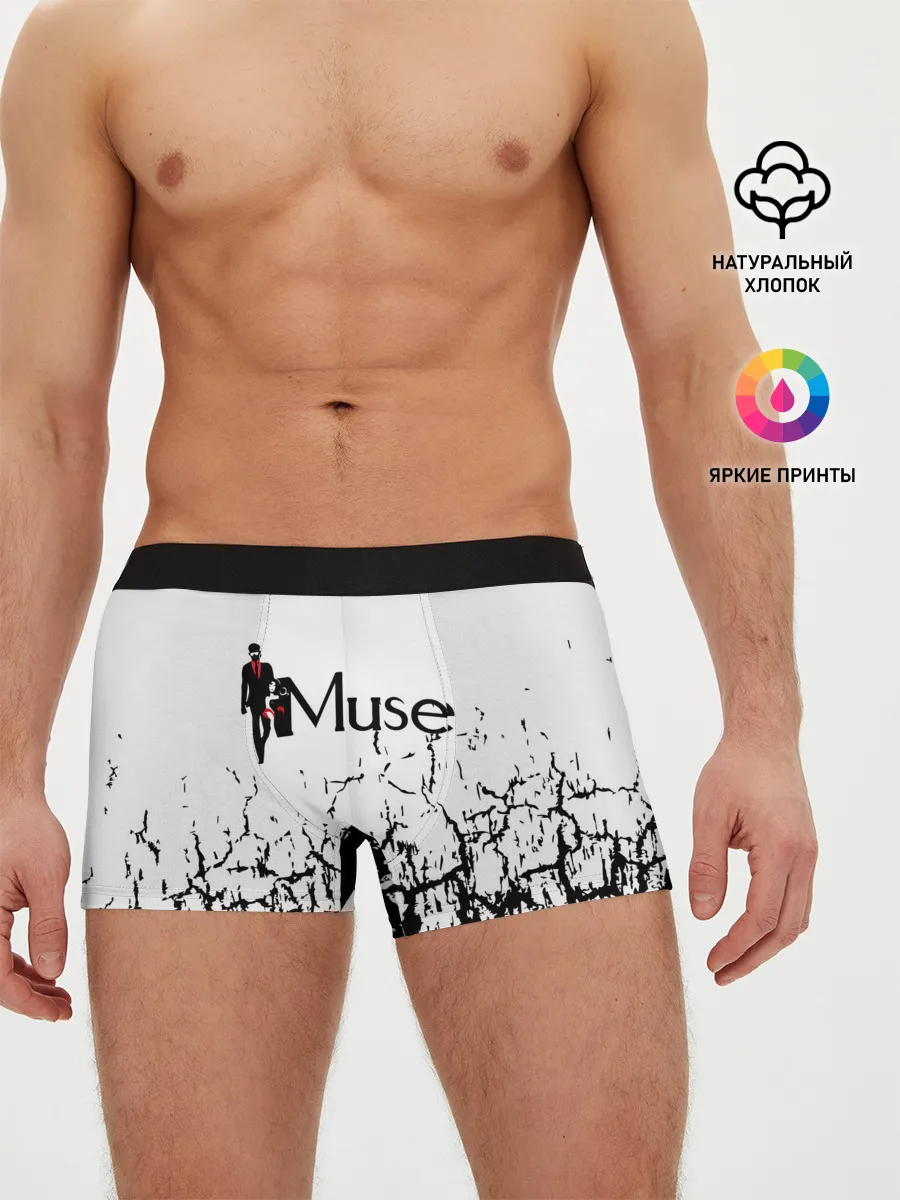 Мужские трусы боксеры / muse