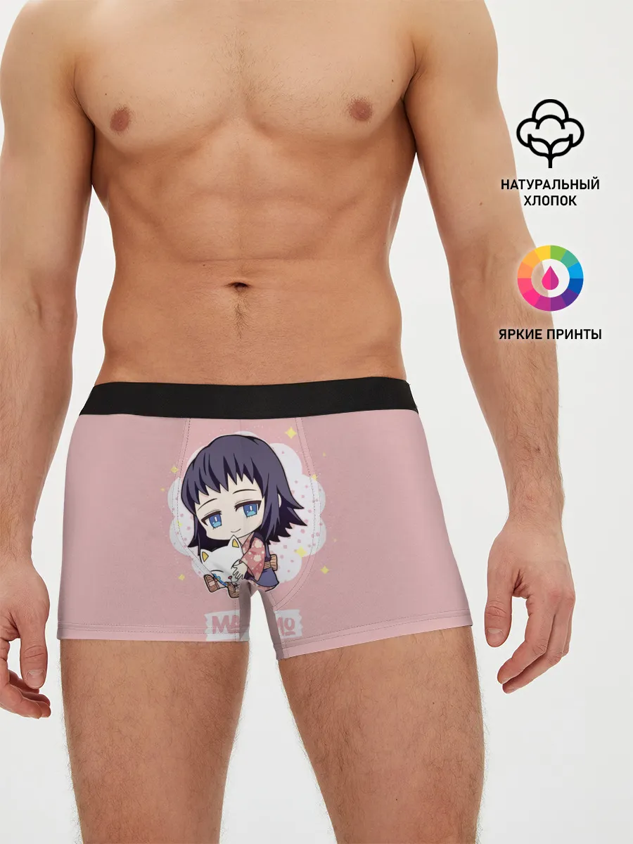 Мужские трусы боксеры / Makomo | Kimetsu no Yaiba