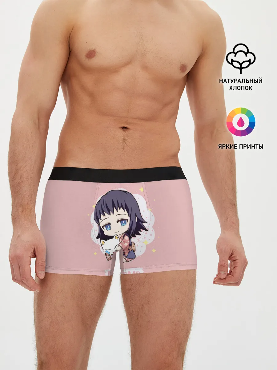 Мужские трусы боксеры / Makomo | Kimetsu no Yaiba