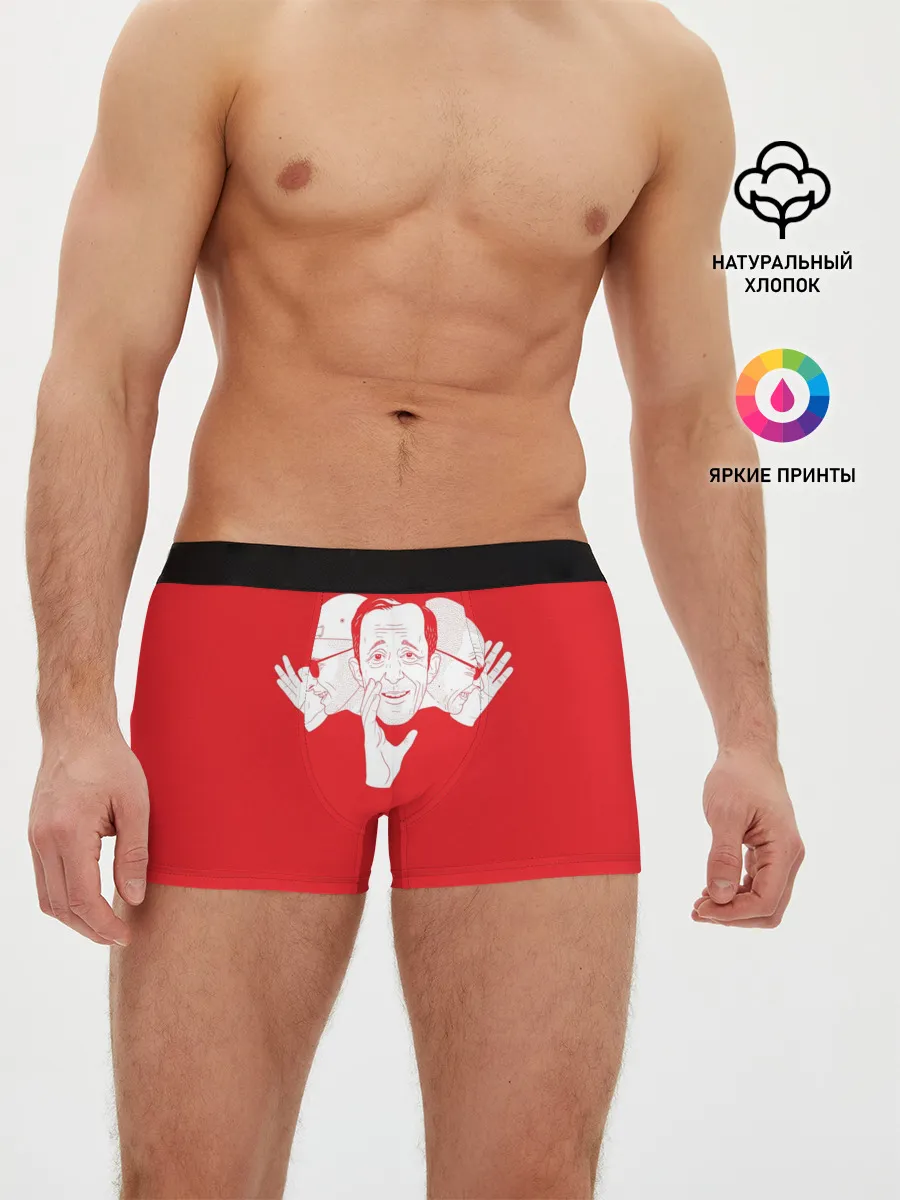 Мужские трусы боксеры / КРОВОСТОК