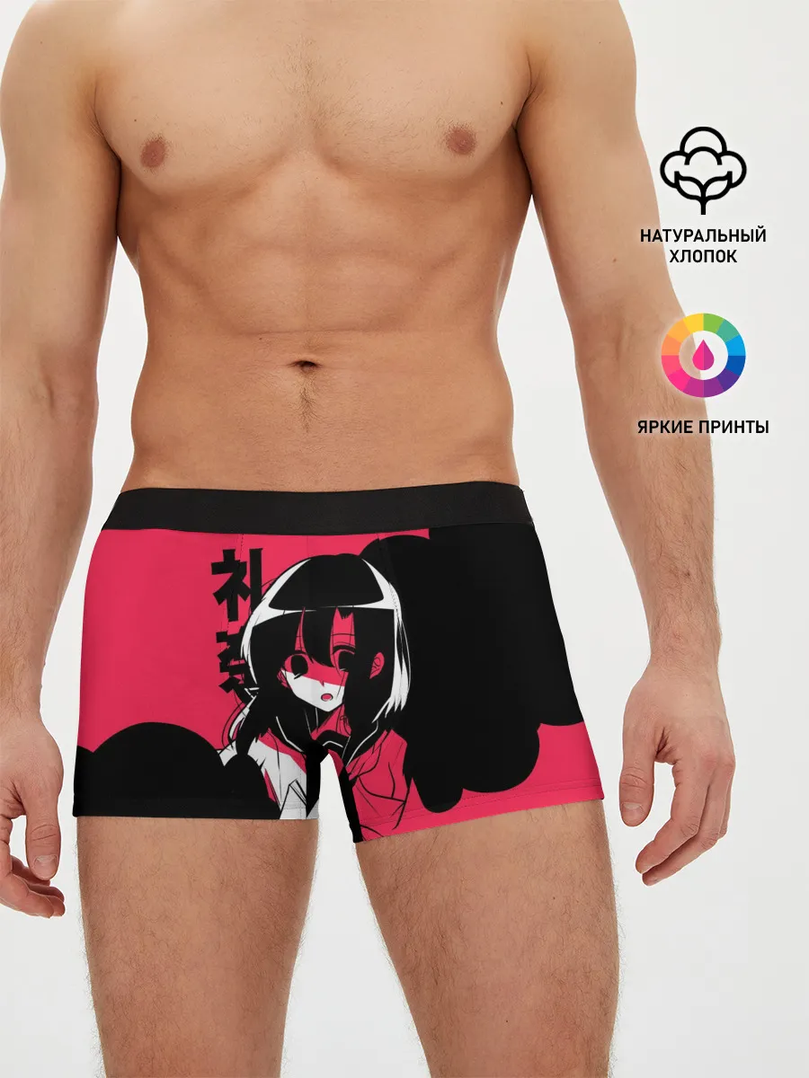 Мужские трусы боксеры / Rena Black Pink