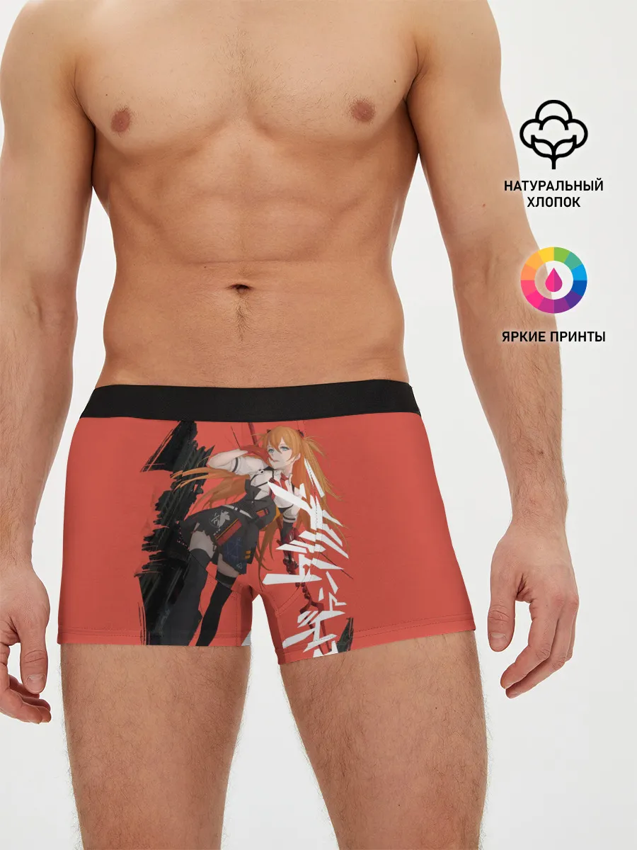 Мужские трусы боксеры / Evangelion Asuka Langley