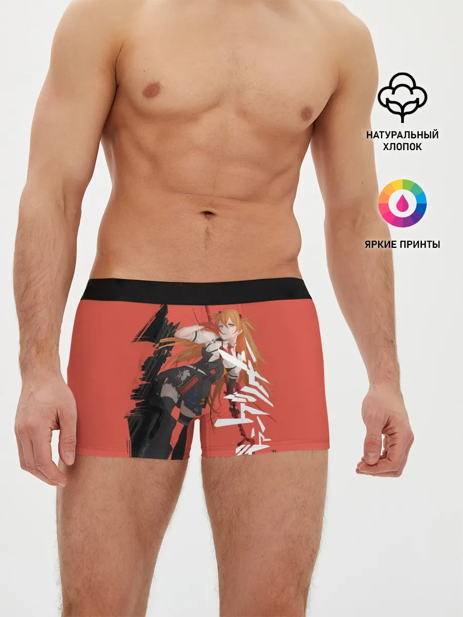 Мужские трусы боксеры / Evangelion Asuka Langley