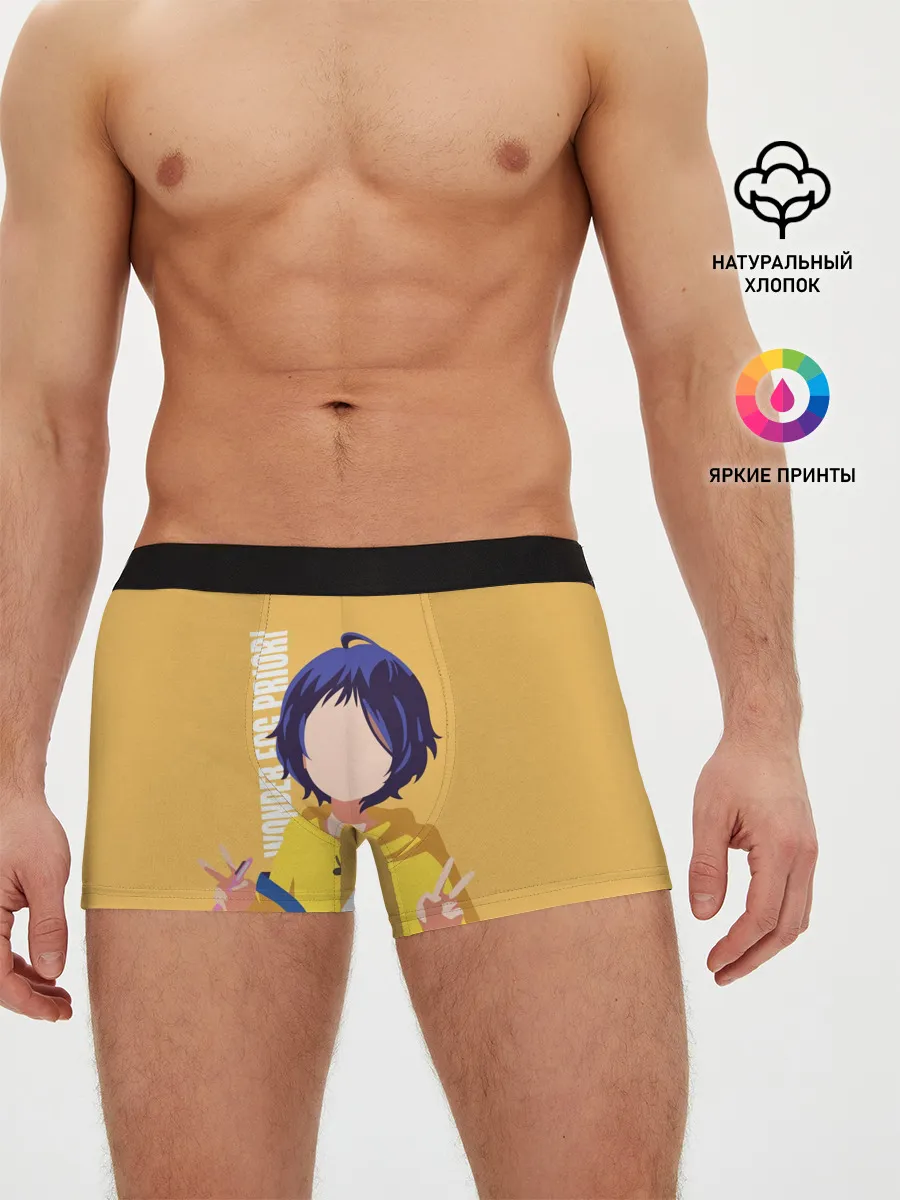Мужские трусы боксеры / Приоритет чудо-яйца