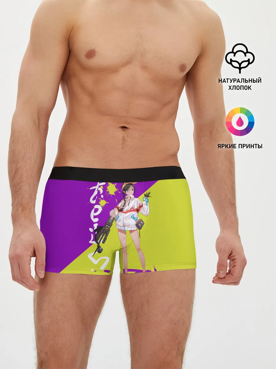 Мужские трусы боксеры / Приоритет чудо-яйца