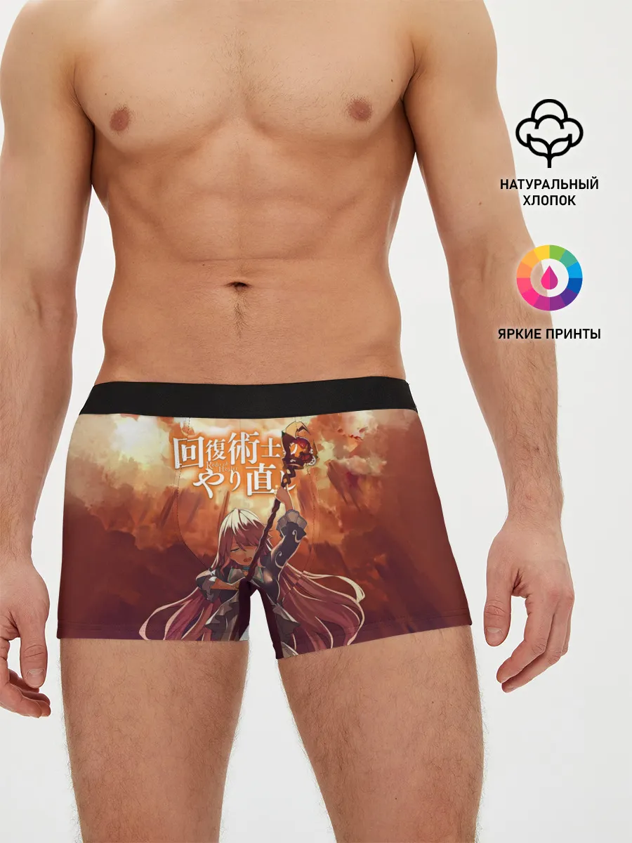 Мужские трусы боксеры / Freia