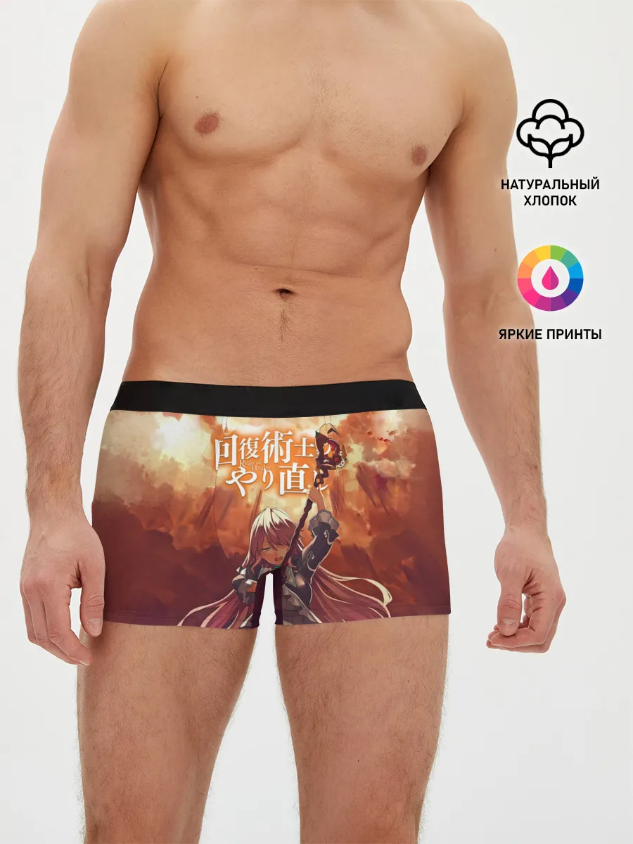 Мужские трусы боксеры / Freia