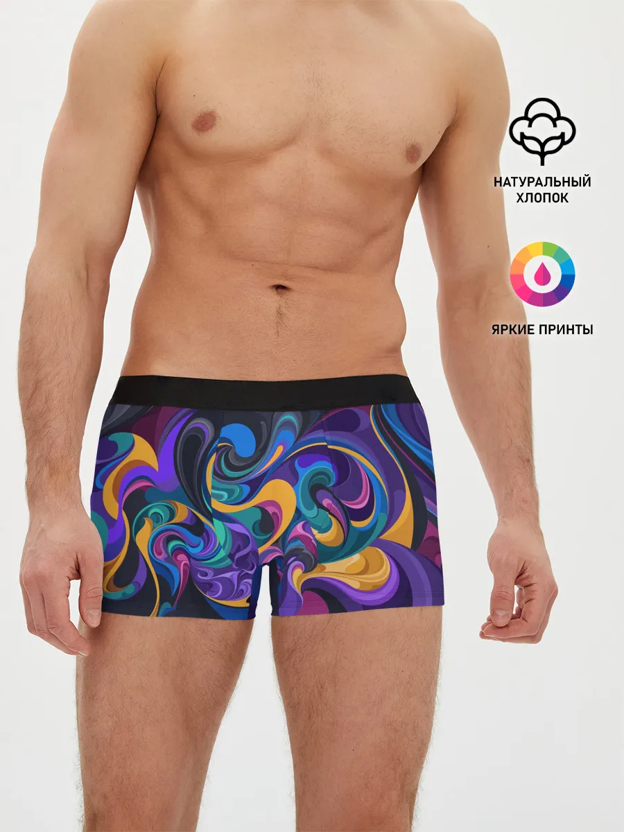 Мужские трусы боксеры / Масло