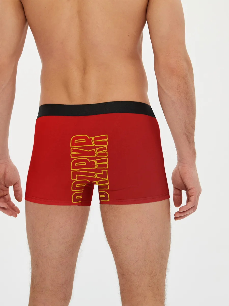 Мужские трусы боксеры / BRZRKR