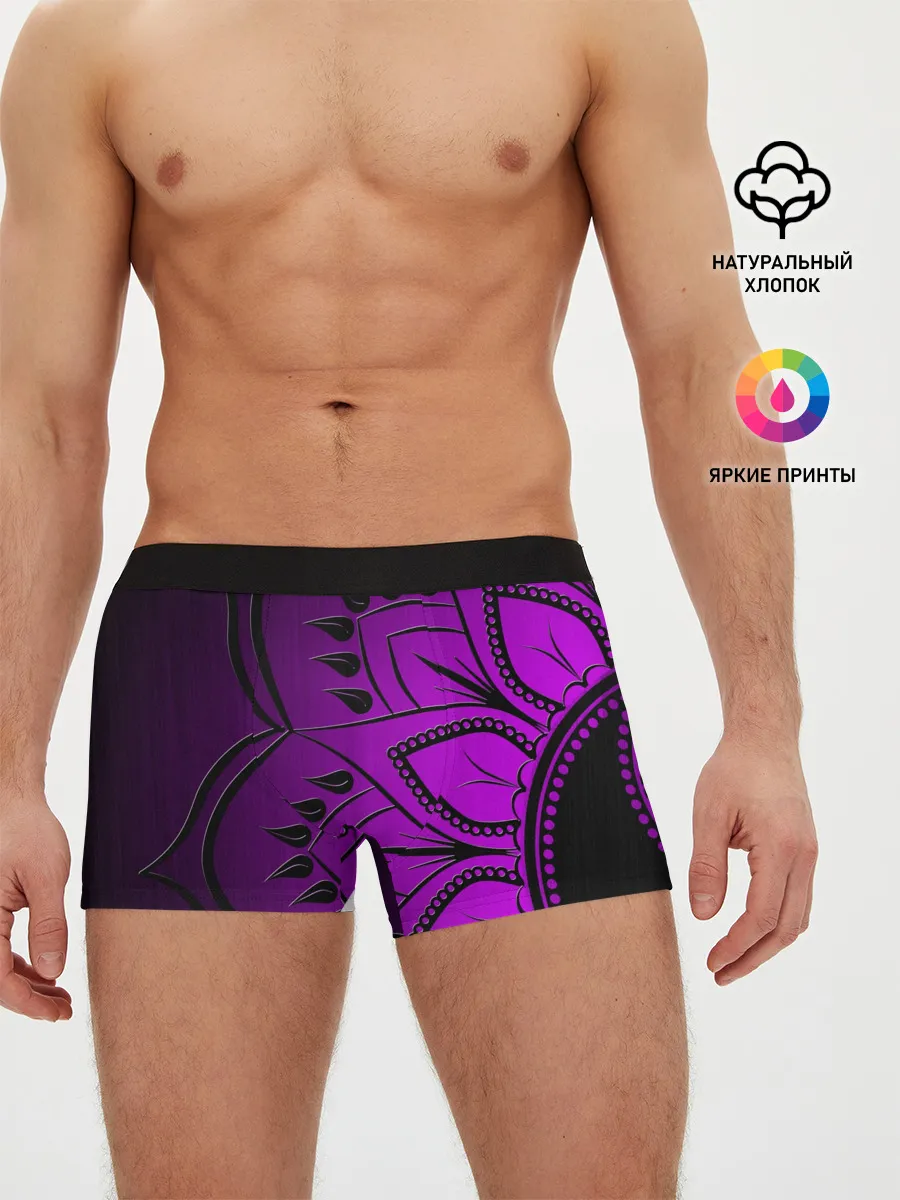 Мужские трусы боксеры / Сирень 3D