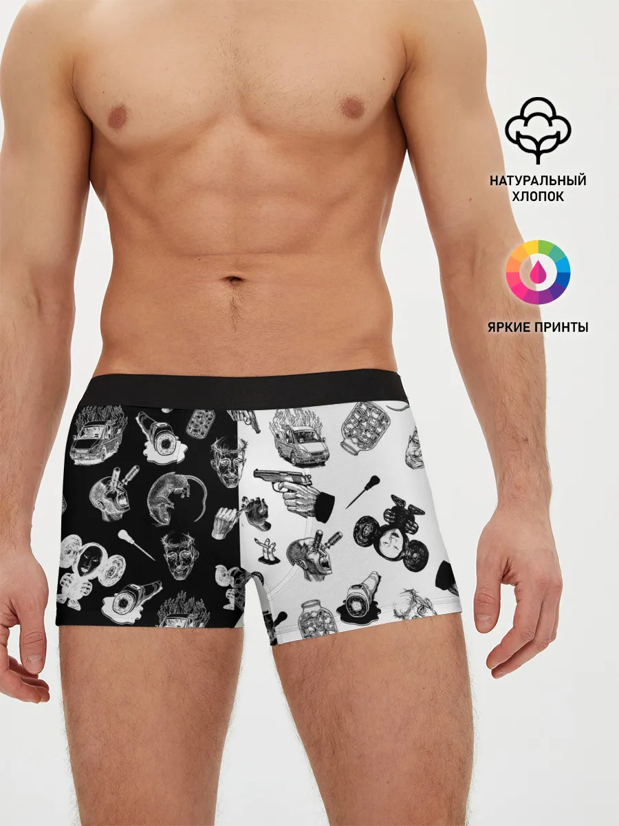 Мужские трусы боксеры / КРОВОСТОК ТАТУИРОВКИ ЧБ