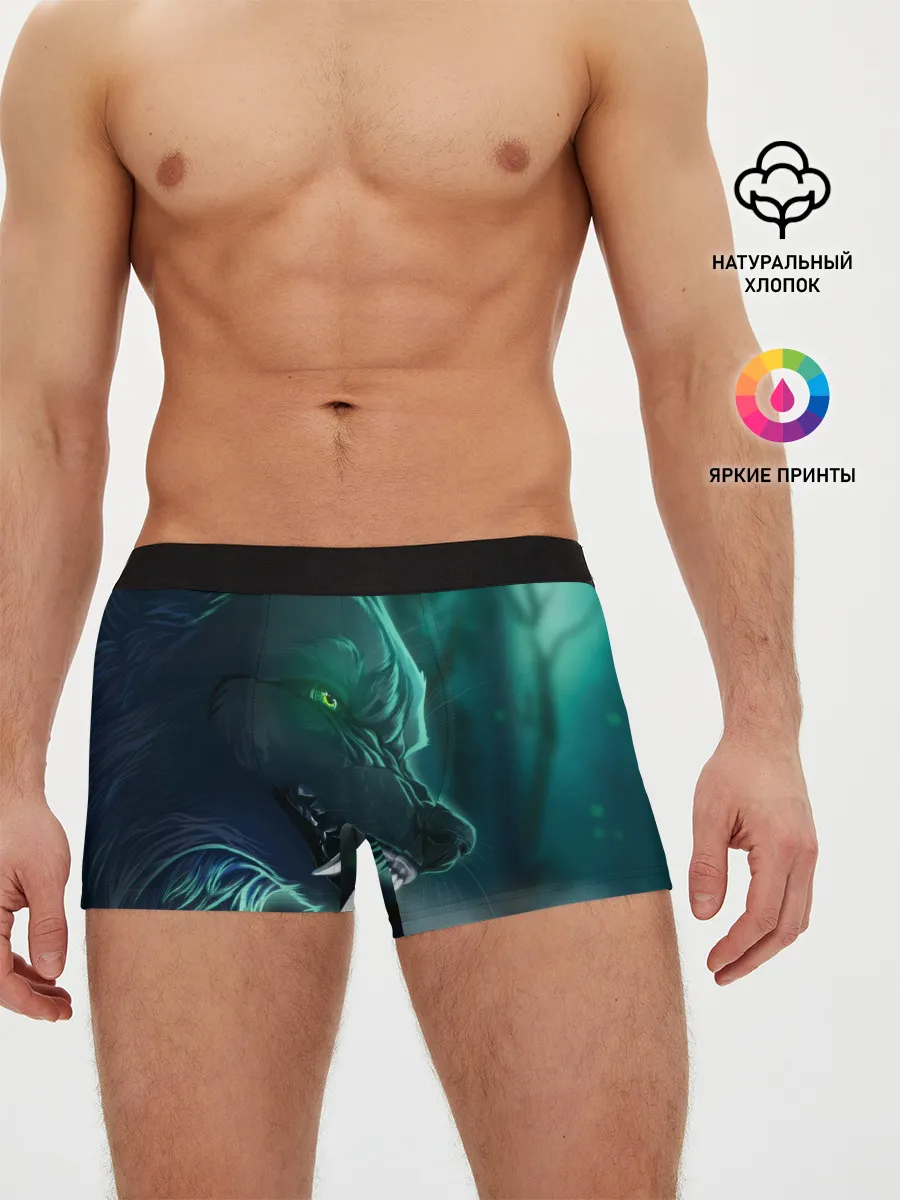 Мужские трусы боксеры / ВОЛЧИЙ ОСКАЛ