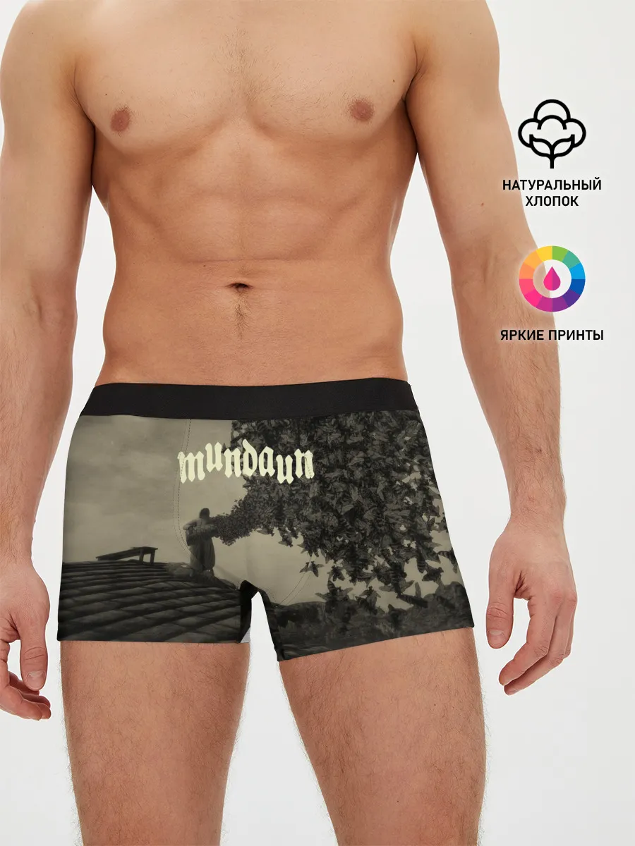 Мужские трусы боксеры / Mundaun