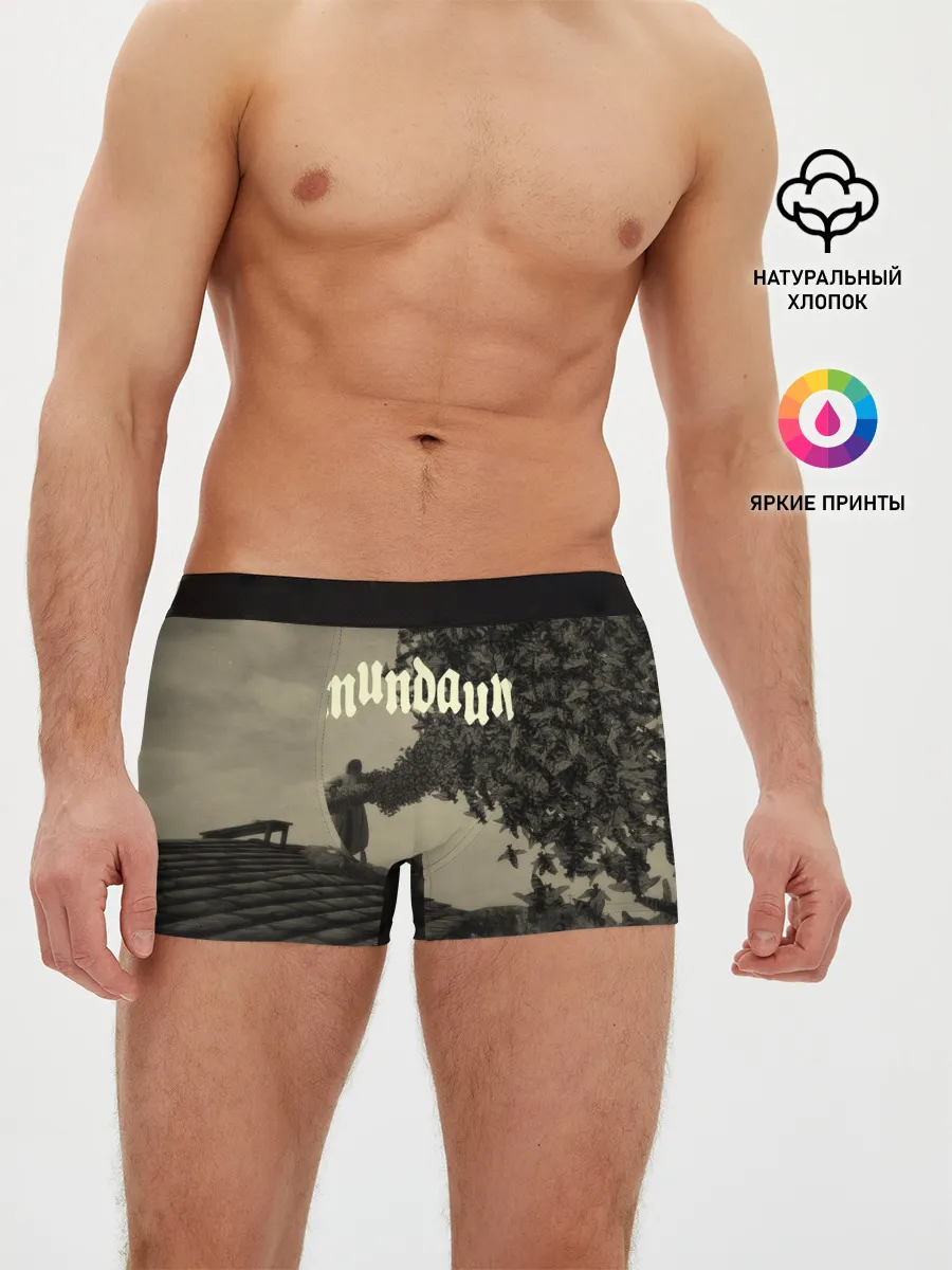 Мужские трусы боксеры / Mundaun