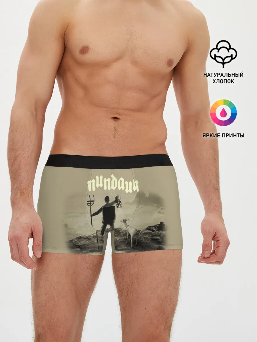 Мужские трусы боксеры / Mundaun