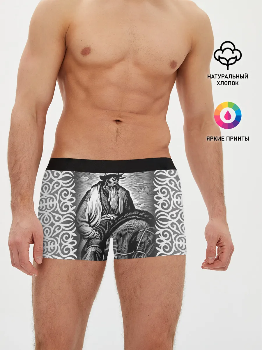 Мужские трусы боксеры / Бакай - Манас