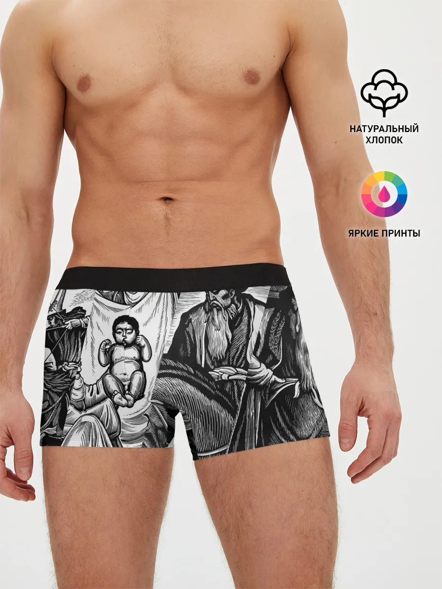 Мужские трусы боксеры / ЭПОС МАНАС