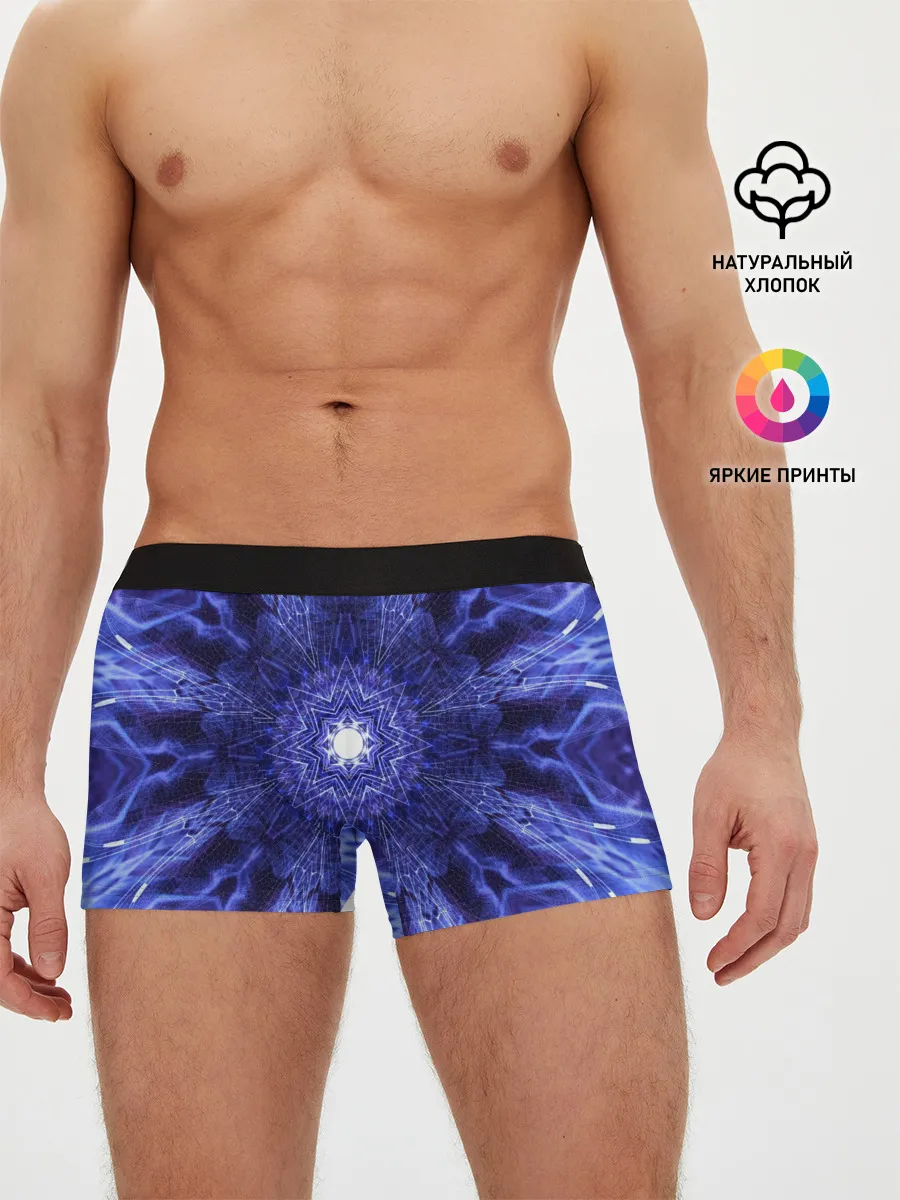 Мужские трусы боксеры / Древнее искусство