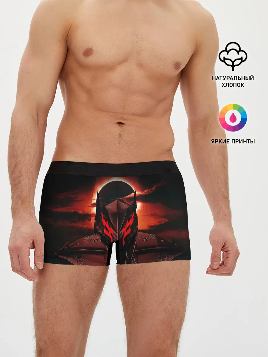 Мужские трусы боксеры / BERSERK | БЕРСЕРК
