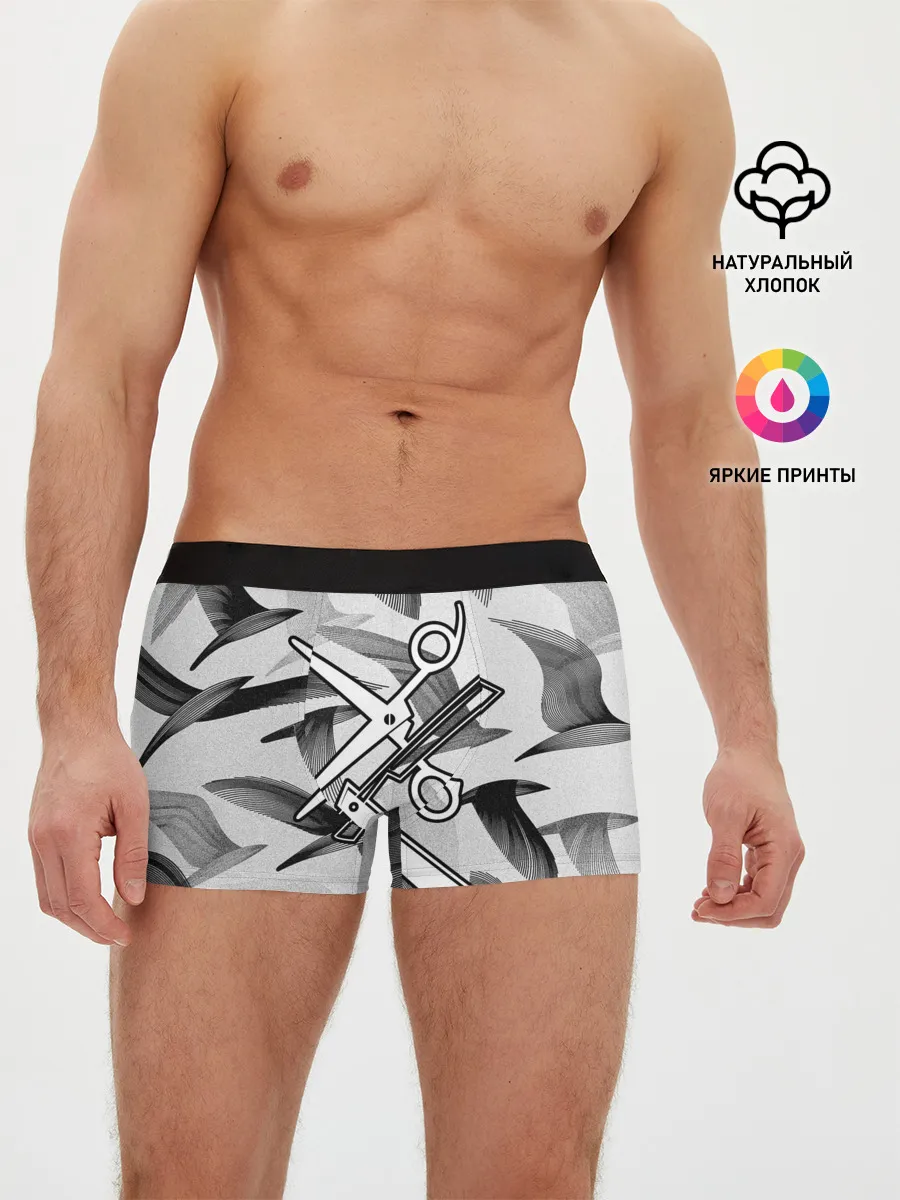 Мужские трусы боксеры / Барбер