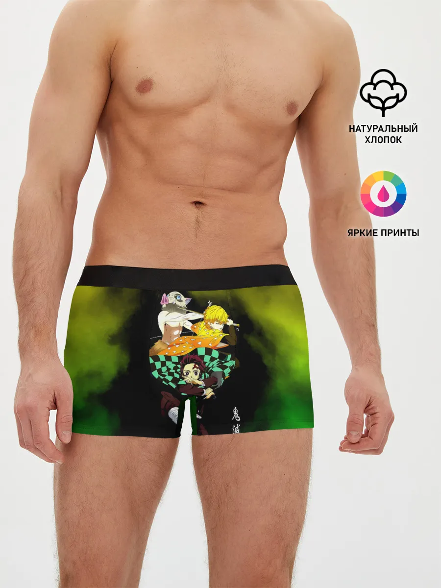 Мужские трусы боксеры / Иноске Зеницу Танджиро