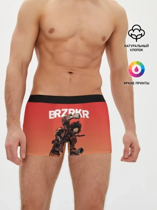 Мужские трусы боксеры / BRZRKR