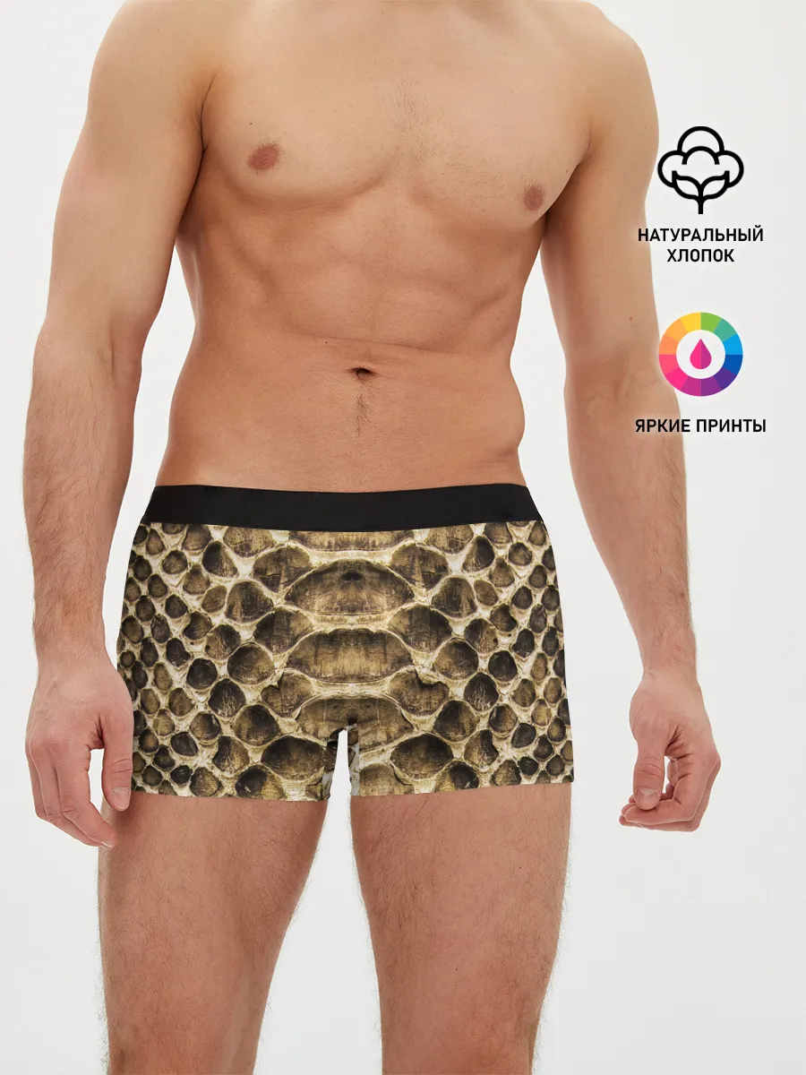 Мужские трусы боксеры / Змеиная кожа