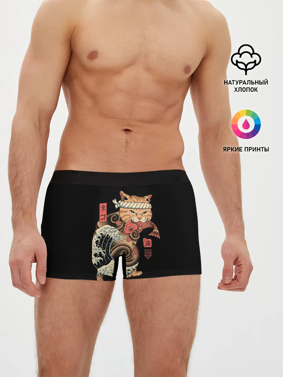 Мужские трусы боксеры / Cat Wave